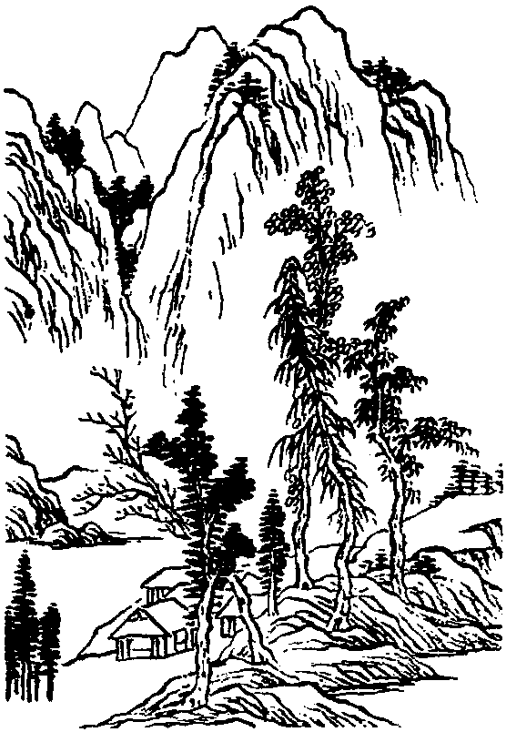 谒衡岳庙遂宿岳寺题门楼①